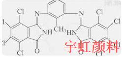 異吲哚啉酮顏料 異吲哚啉酮顏料