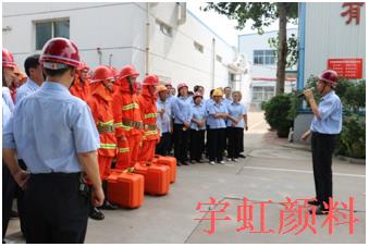 91香蕉短视频污顏料11 91香蕉短视频污顏料11
