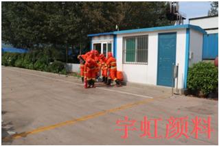 91香蕉短视频污顏料1 91香蕉短视频污顏料1