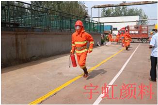 91香蕉短视频污顏料2 91香蕉短视频污顏料2