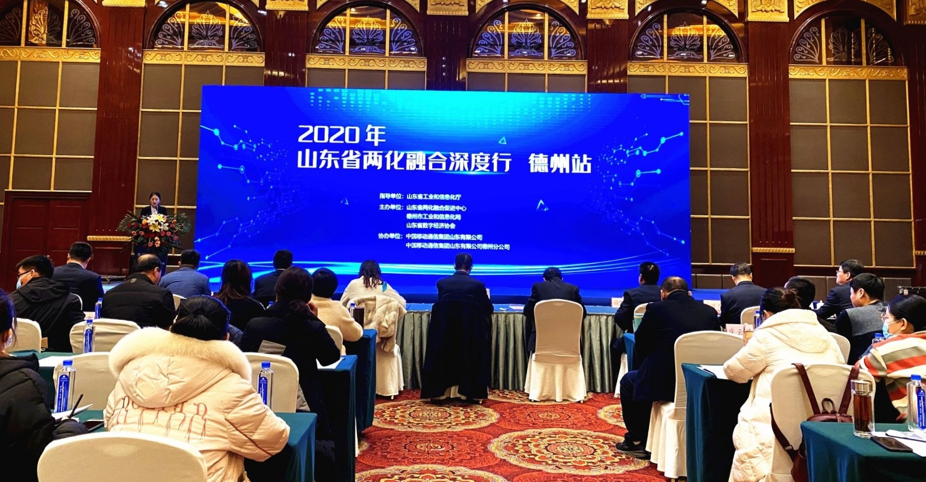 91香蕉短视频污顏料學習兩化融合，助推企業轉化升級！