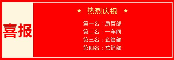 360截圖20220624170407763
