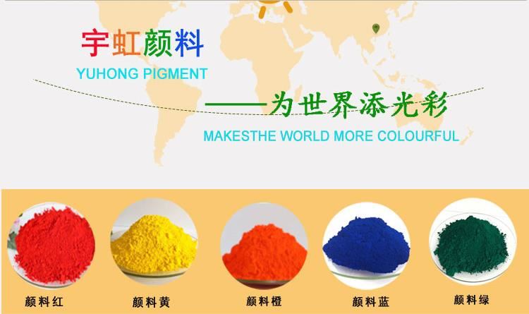 專家解析紫外光固化一级香蕉视频（UV光固印墨）的應用特點